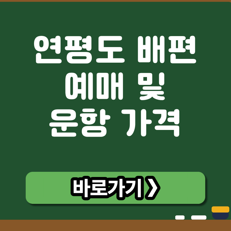 브런치 썸네일 (5).png