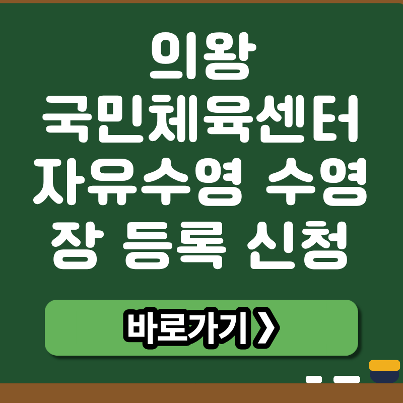 브런치 썸네일 (4).png