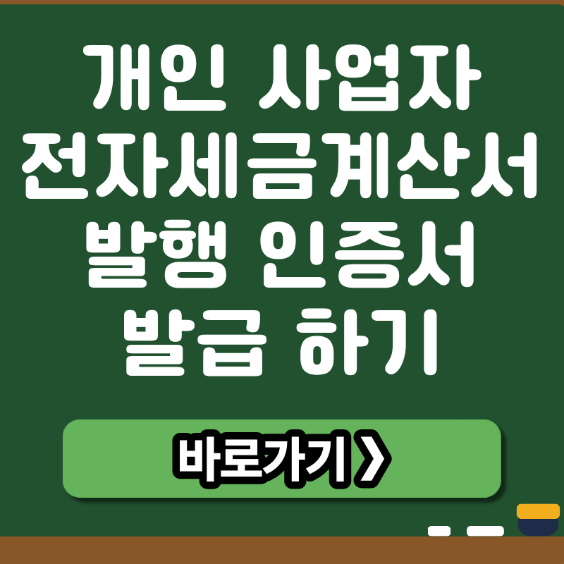 브런치 썸네일 (5).png