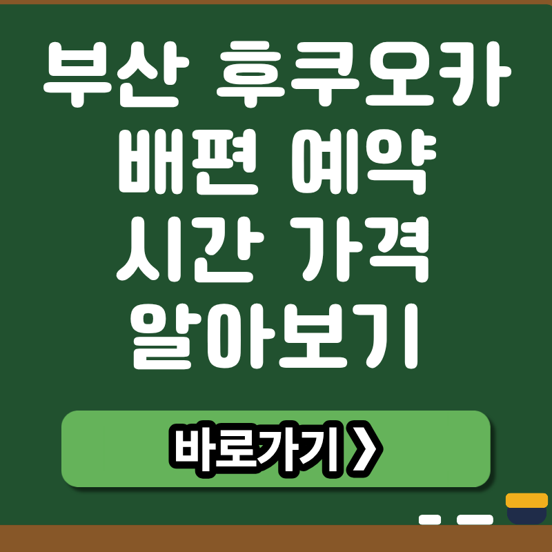 브런치 썸네일 (15).png