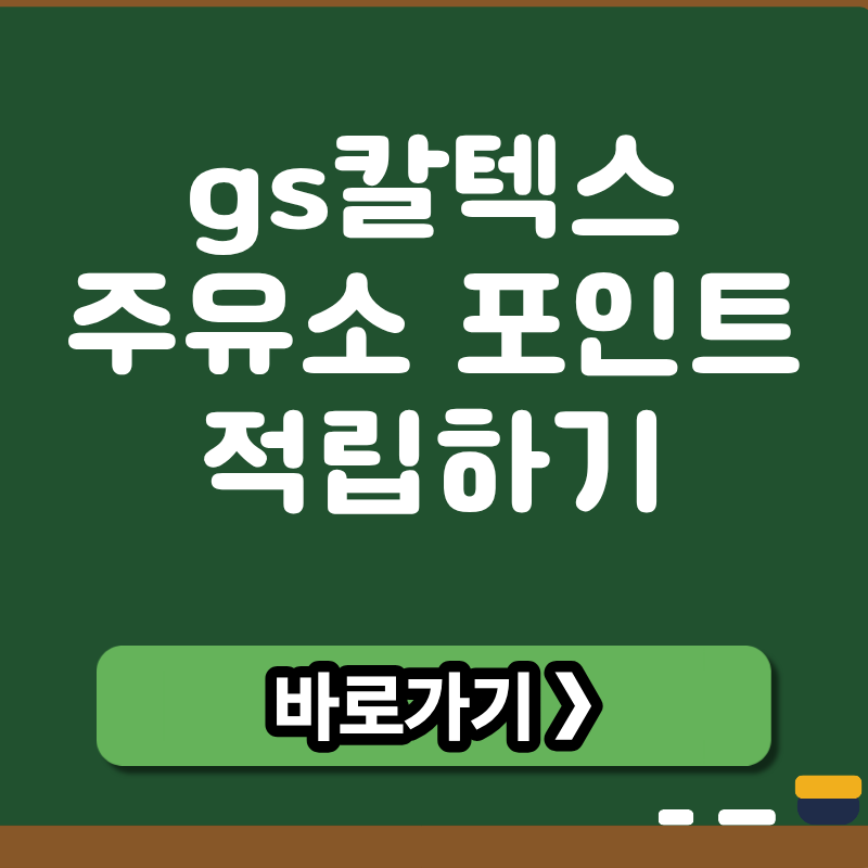 브런치 썸네일 (1).png