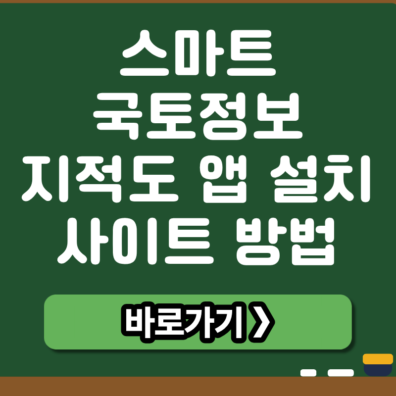 브런치 썸네일 (29).png