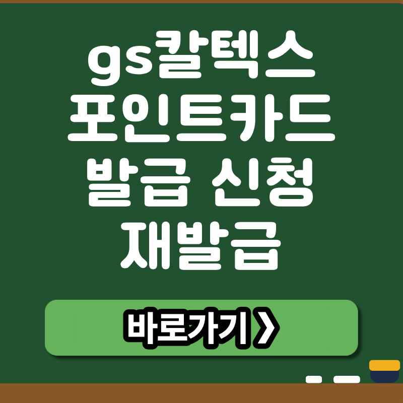 브런치 썸네일 (22).png