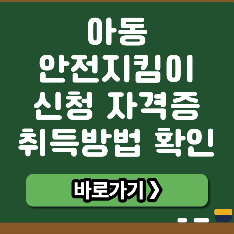 브런치 썸네일 (1).png