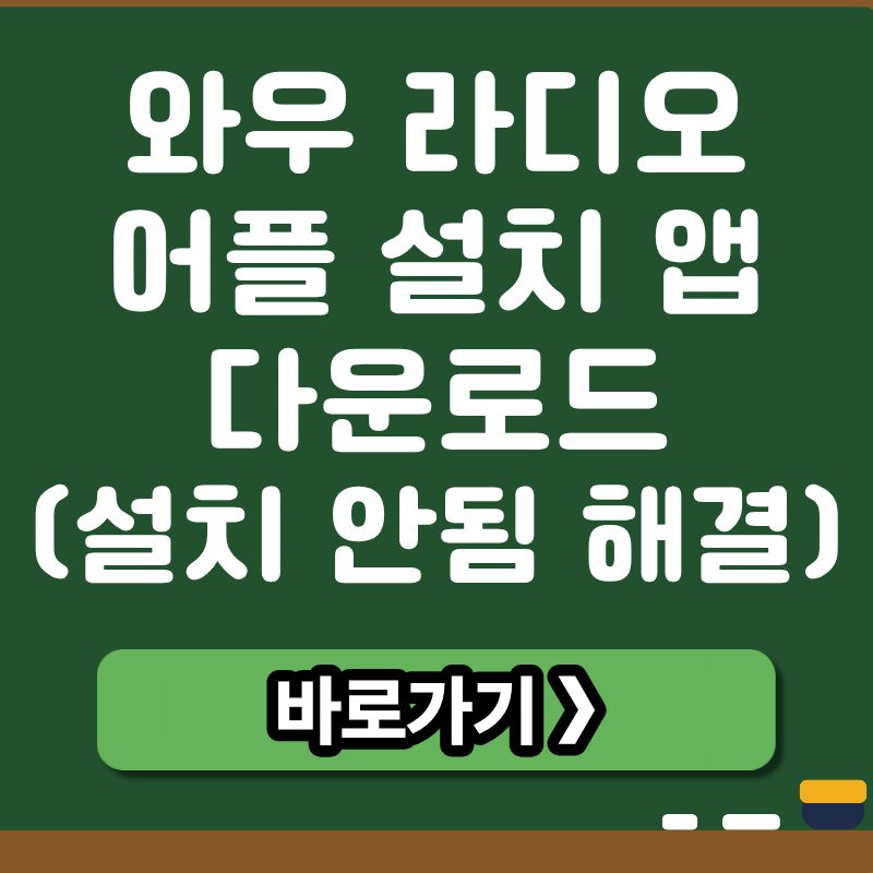 브런치 썸네일 (25).png