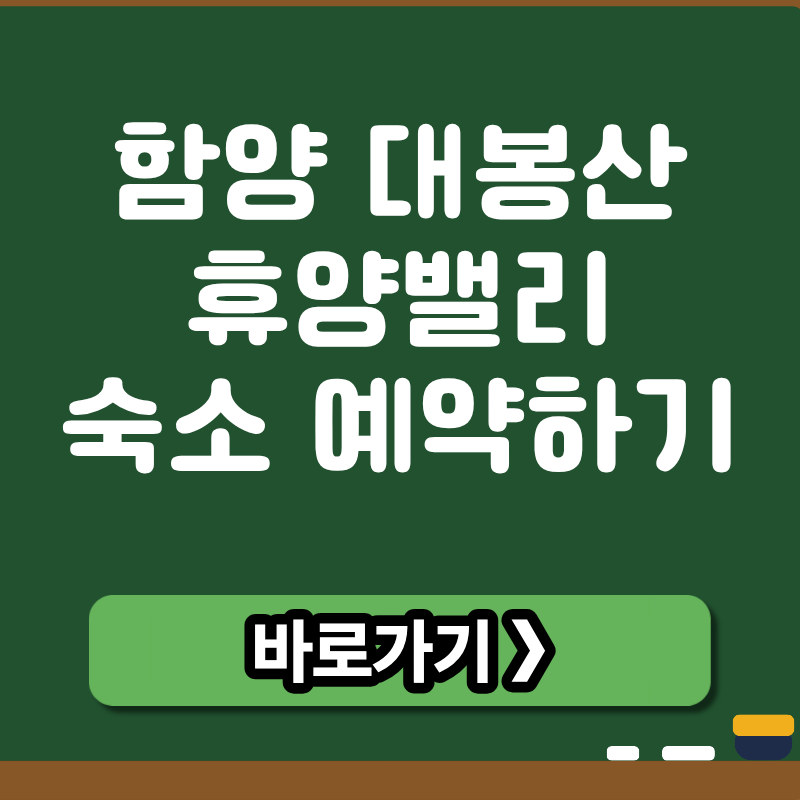 브런치 썸네일 (35).png