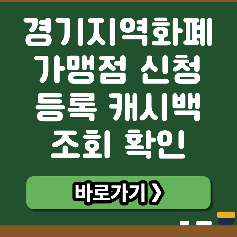 브런치 썸네일 (11).png