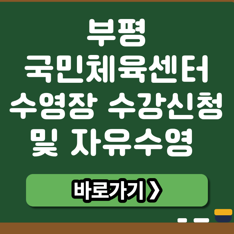 브런치 썸네일 (3).png
