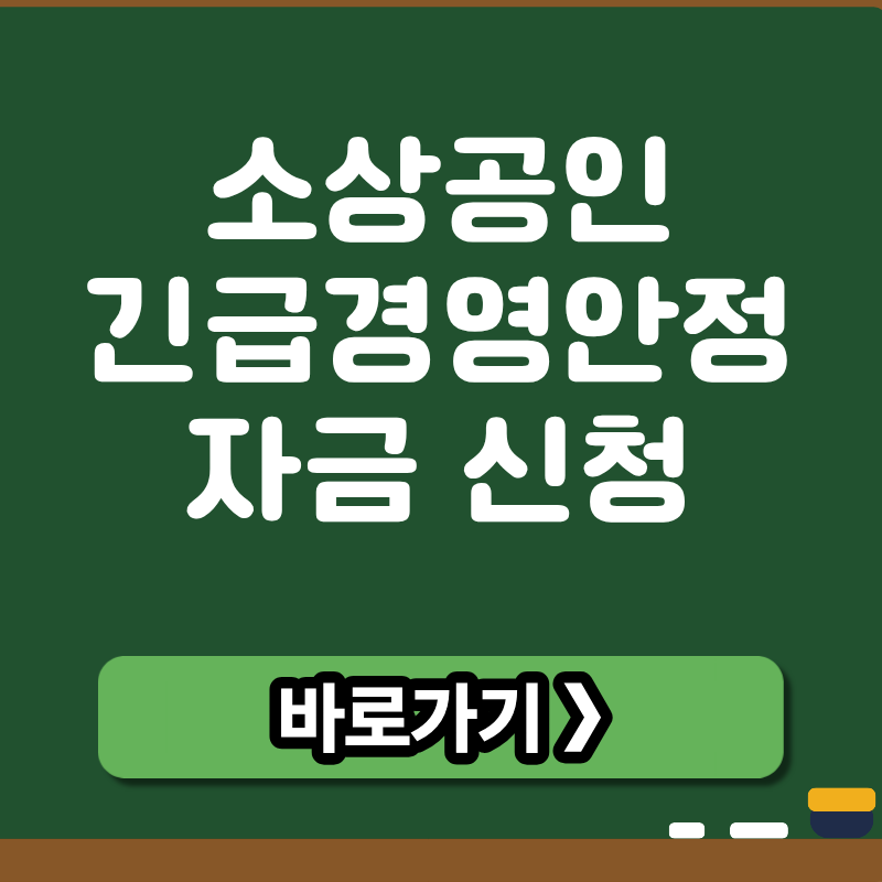 브런치 썸네일 (19).png