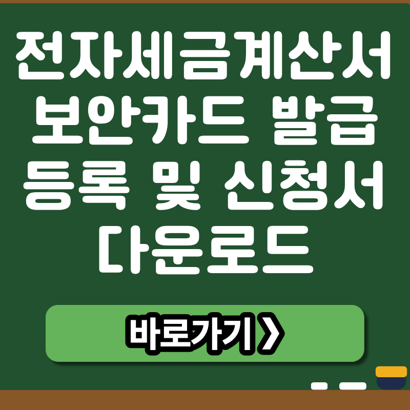브런치 썸네일 (4).png