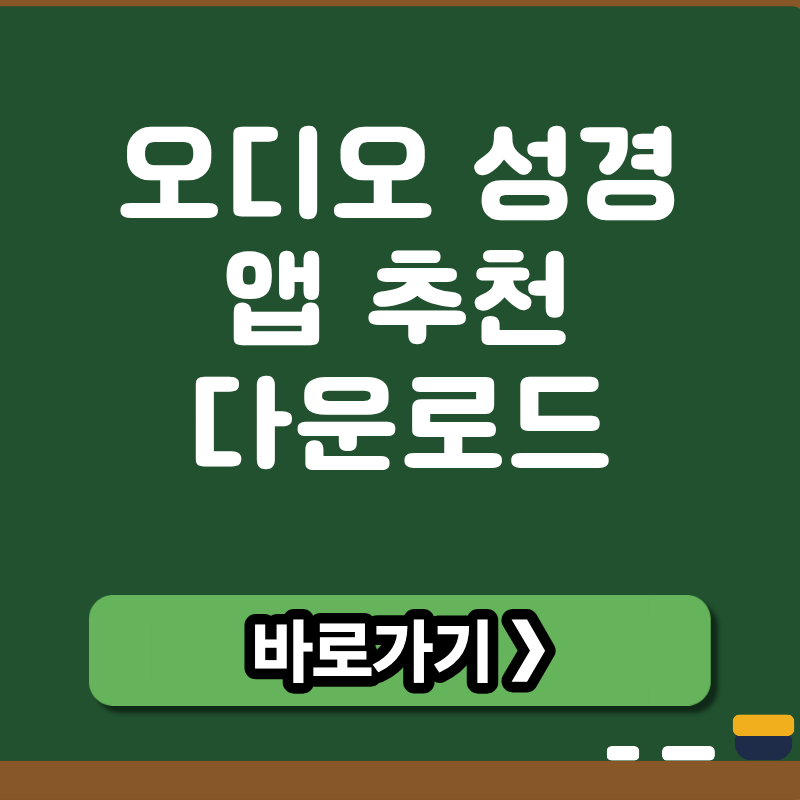 브런치 썸네일 (3).png
