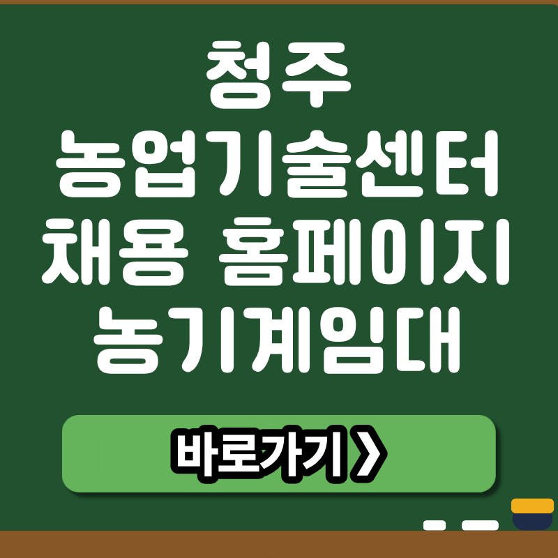 브런치 썸네일 (40).png