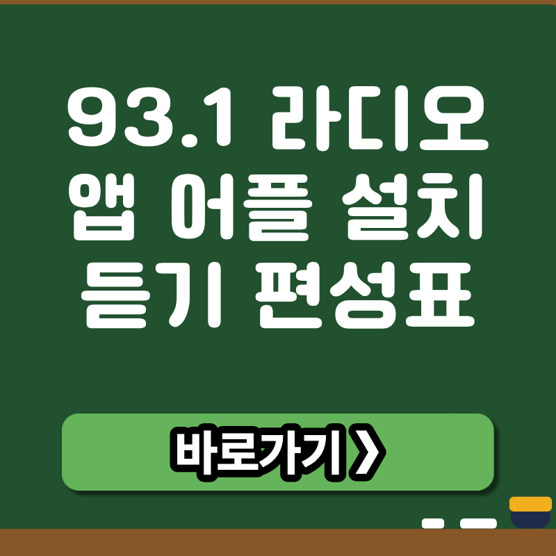 브런치 썸네일 (5).png