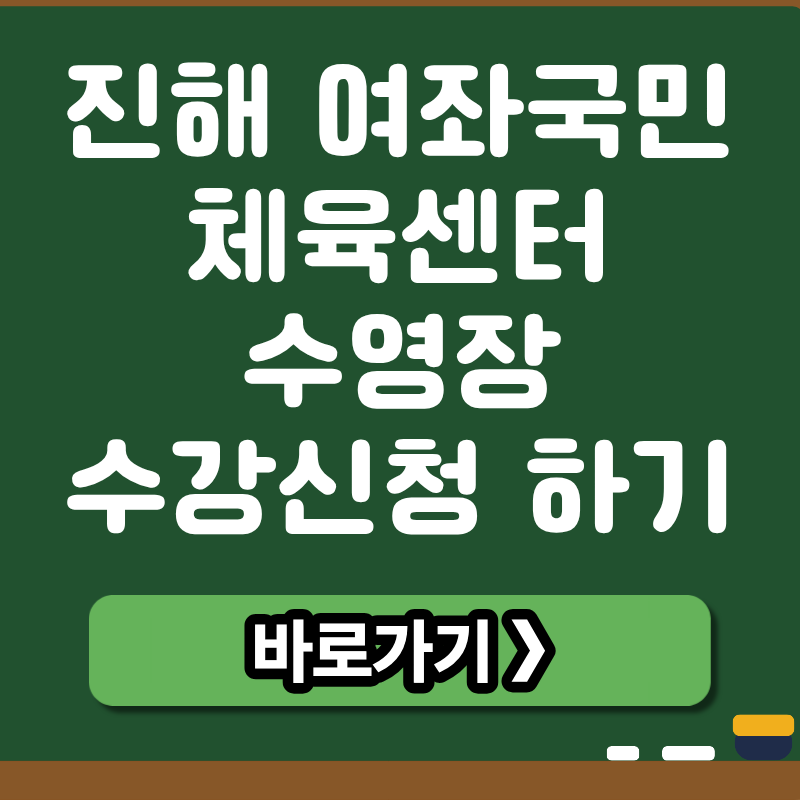 브런치 썸네일 (13).png