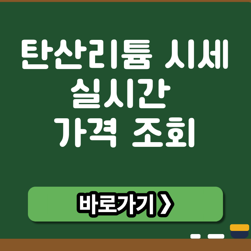 브런치 썸네일.png