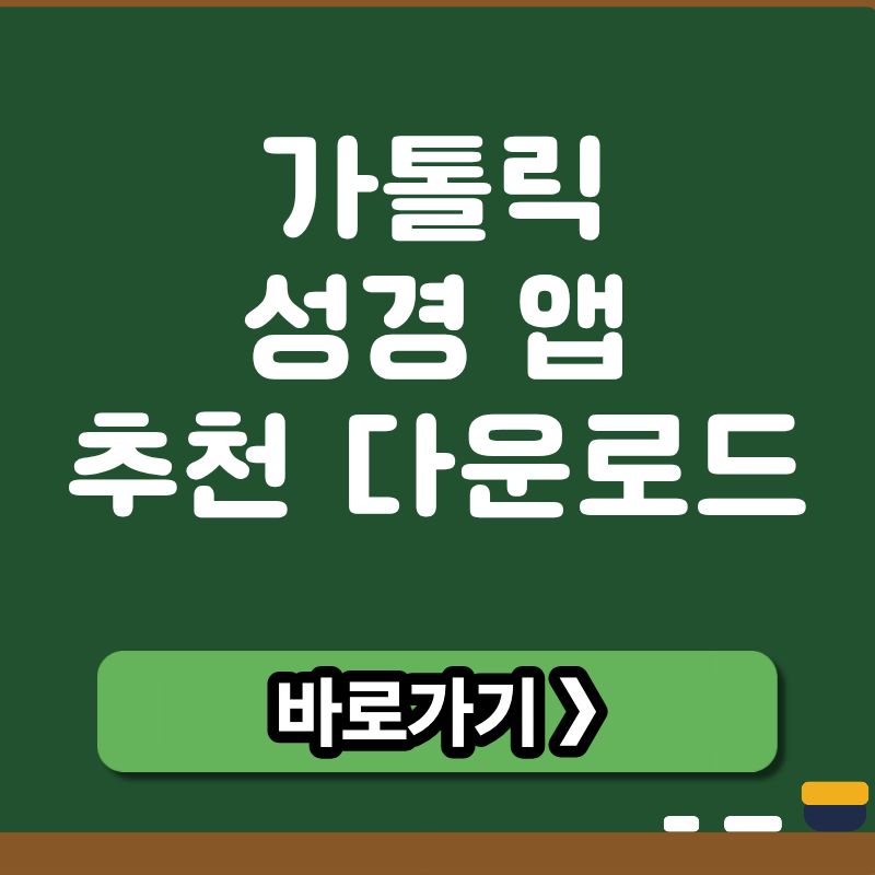 브런치 썸네일 (20).png