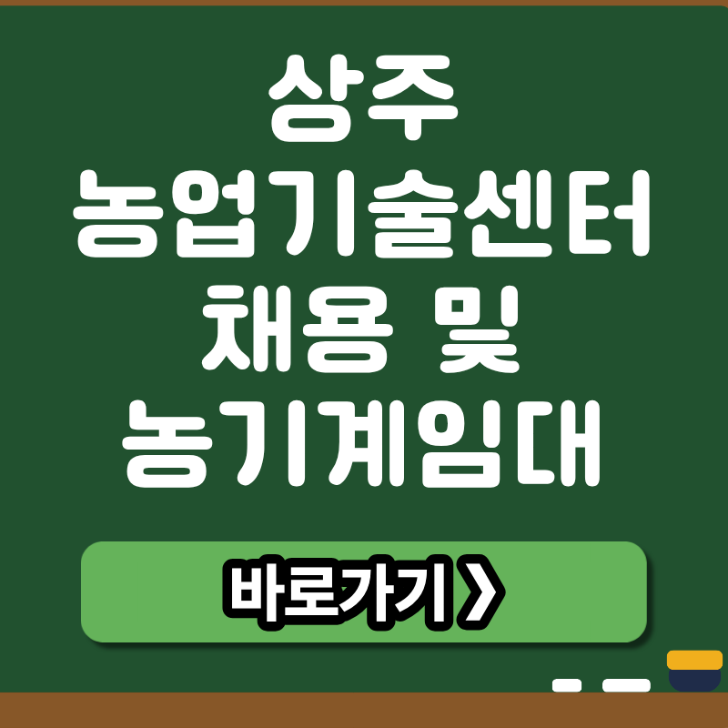 브런치 썸네일 (43).png