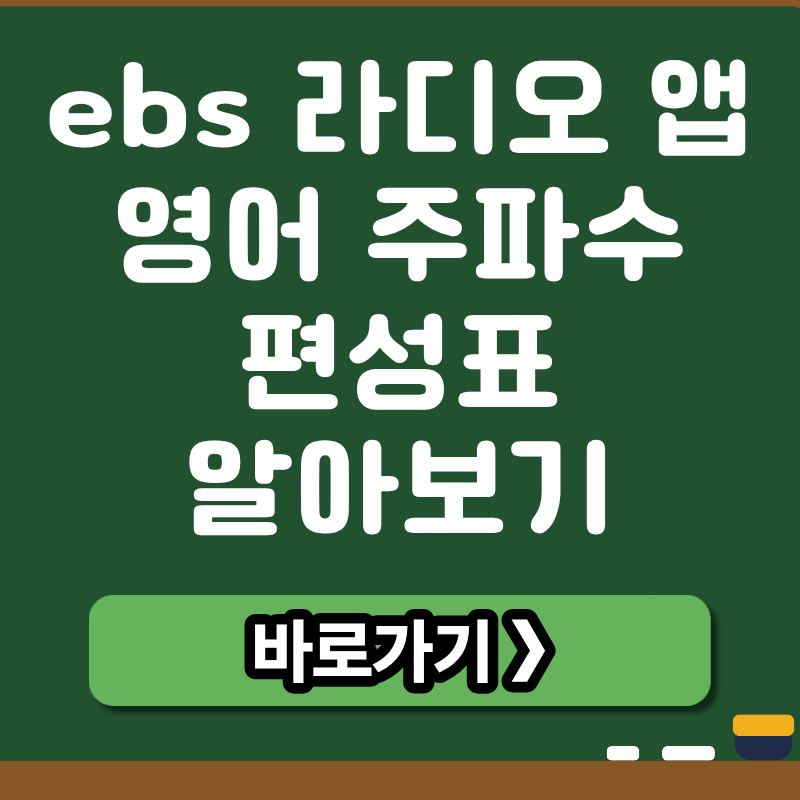 브런치 썸네일 (4).png