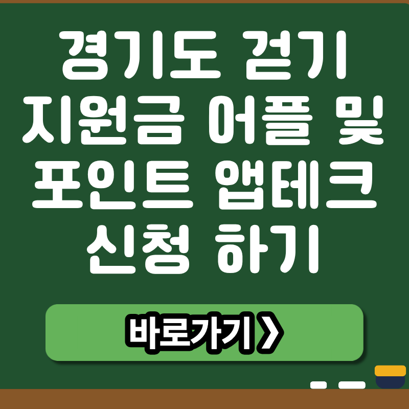 브런치 썸네일 (3).png