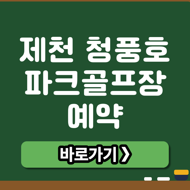 브런치 썸네일.png