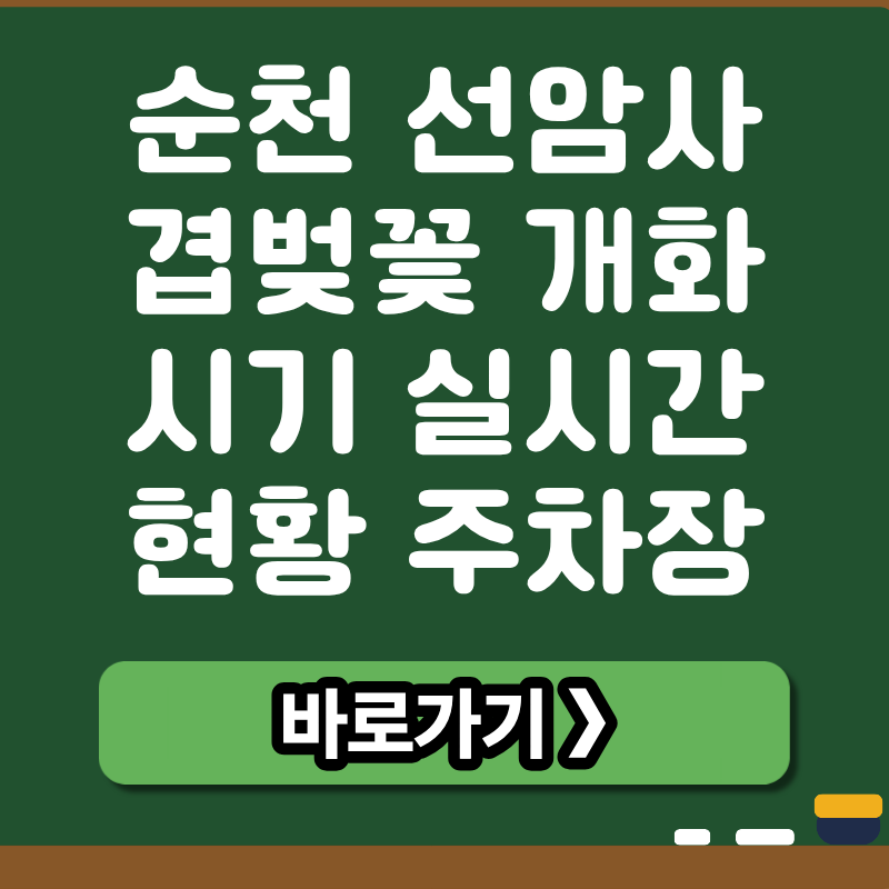 브런치 썸네일 (39).png