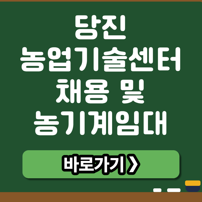 브런치 썸네일 (42).png