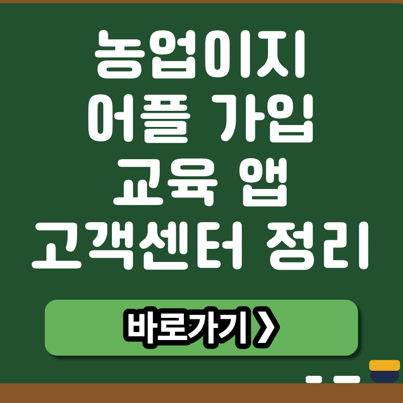 브런치 썸네일 (4).png