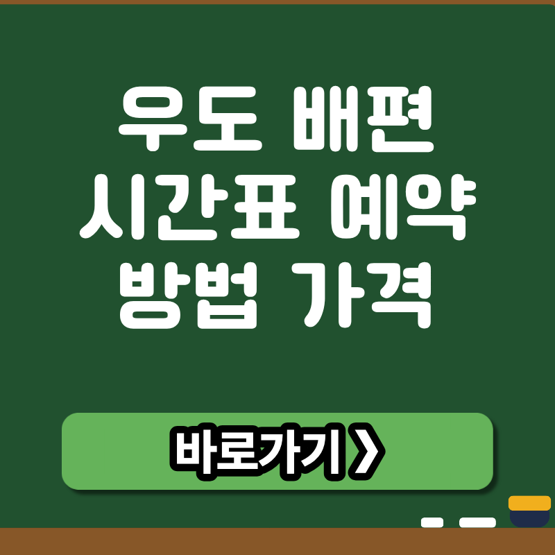브런치 썸네일 (7).png
