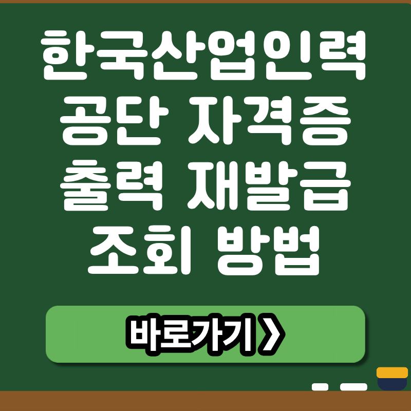 브런치 썸네일 (5).png