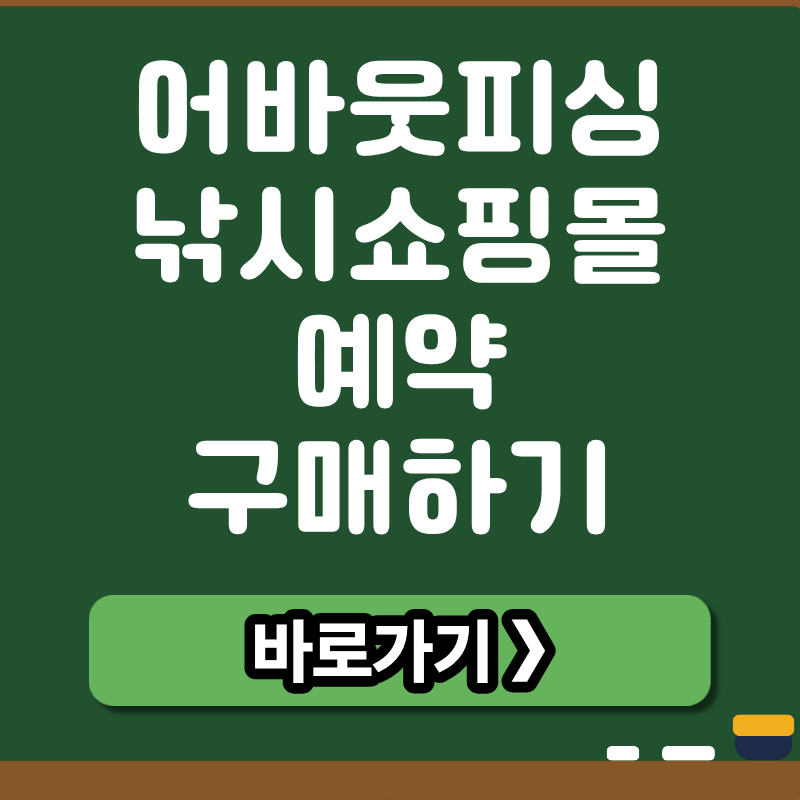 브런치 썸네일 (2).png