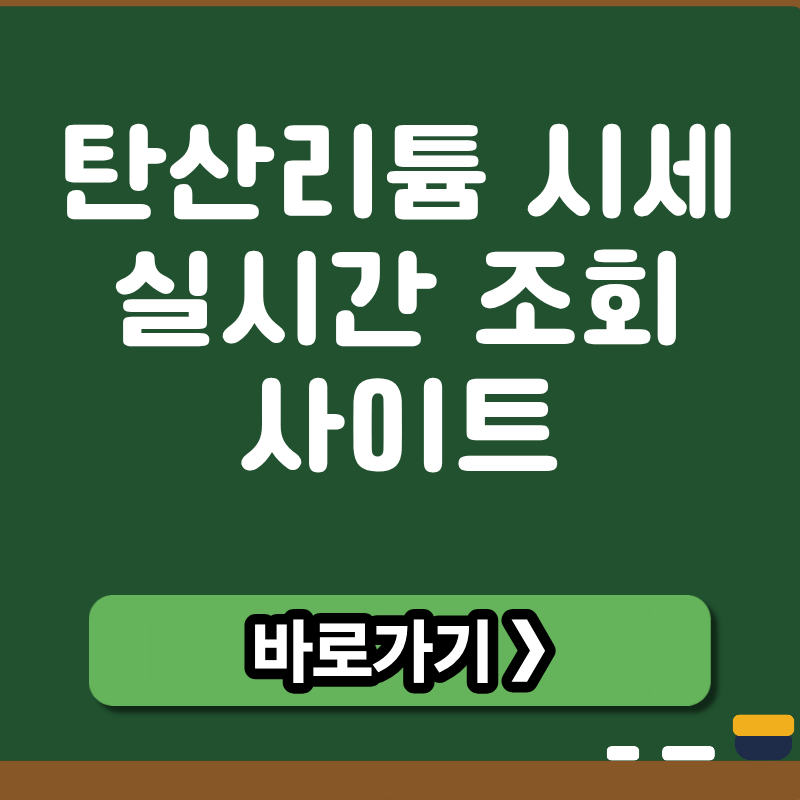 브런치 썸네일 (27).png