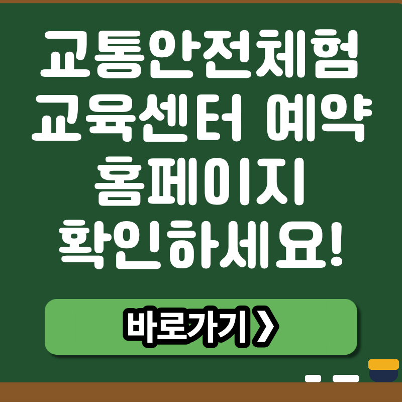 브런치 썸네일 (1).png