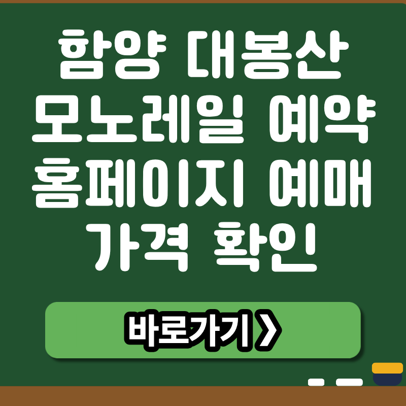 브런치 썸네일 (26).png