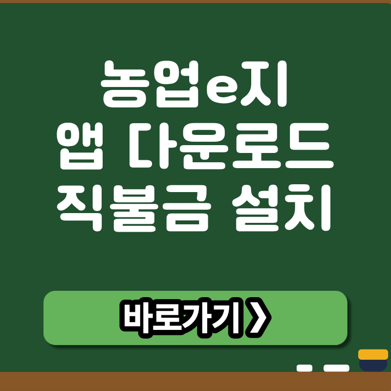 브런치 썸네일 (3).png