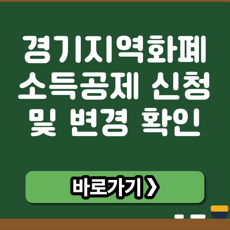 브런치 썸네일 (14).png