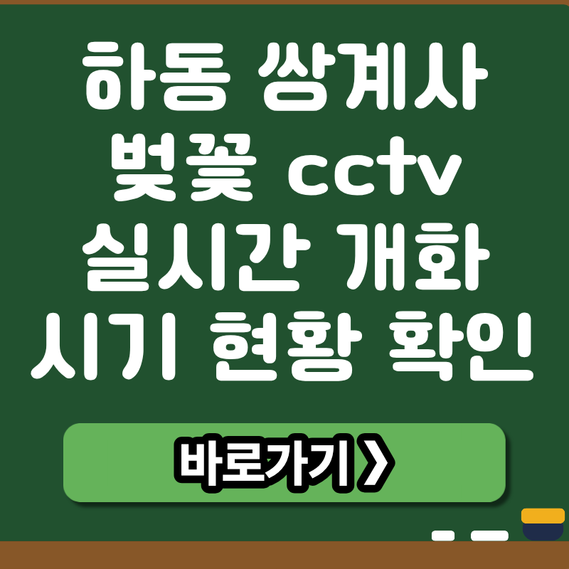 브런치 썸네일 (8).png