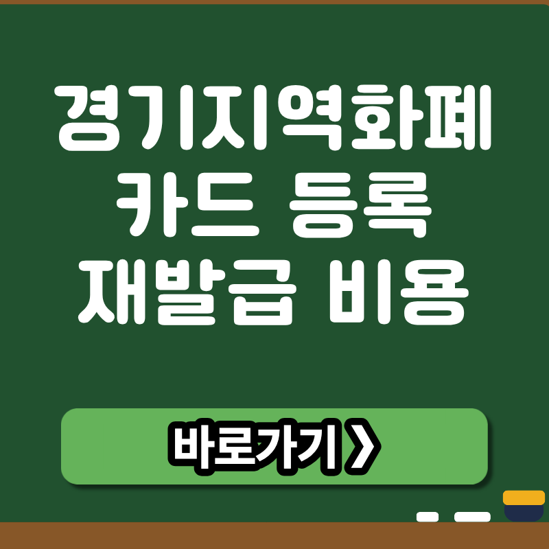 브런치 썸네일 (12).png