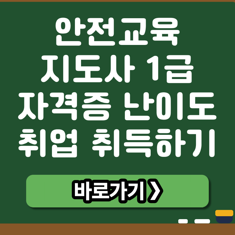 브런치 썸네일 (7).png