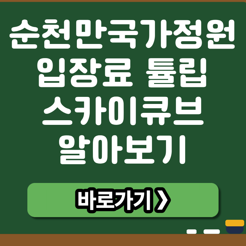 브런치 썸네일 (8).png