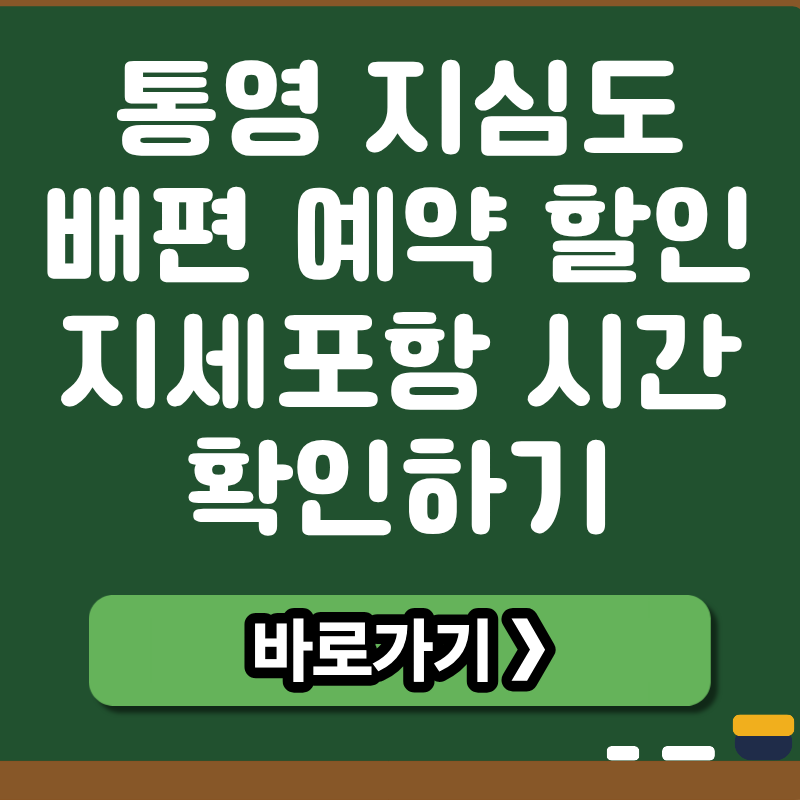 브런치 썸네일 (14).png