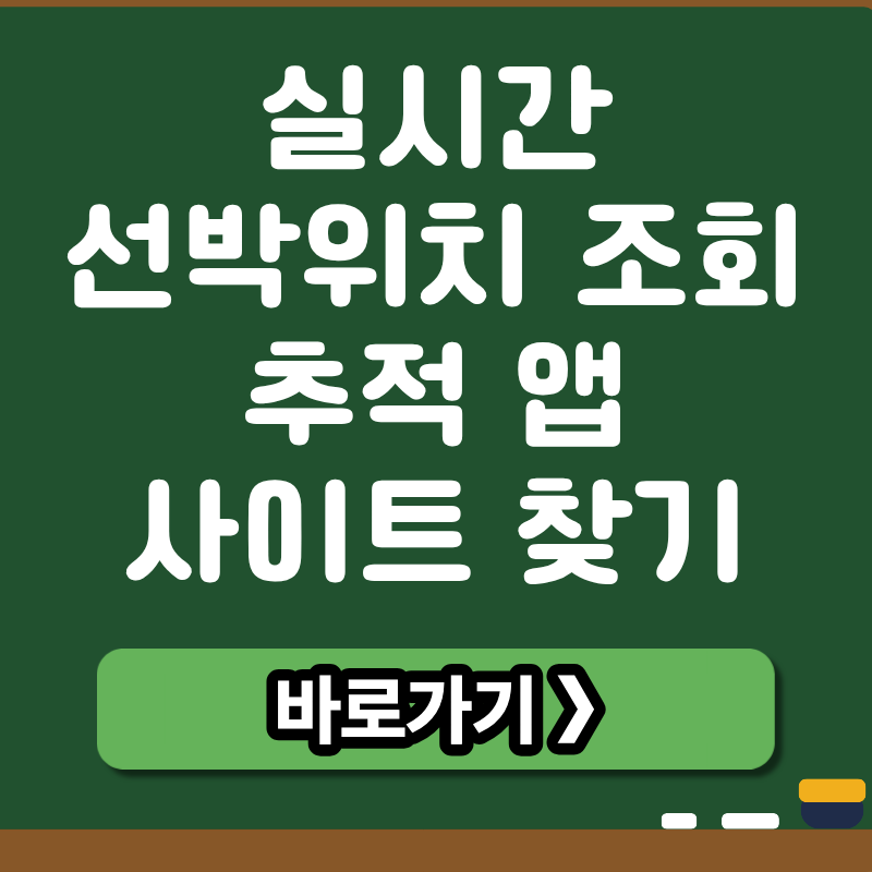 브런치 썸네일 (30).png