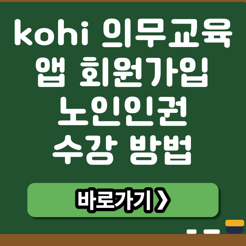 브런치 썸네일.png