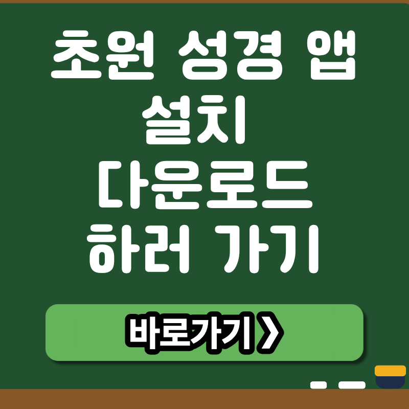 브런치 썸네일 (7).png