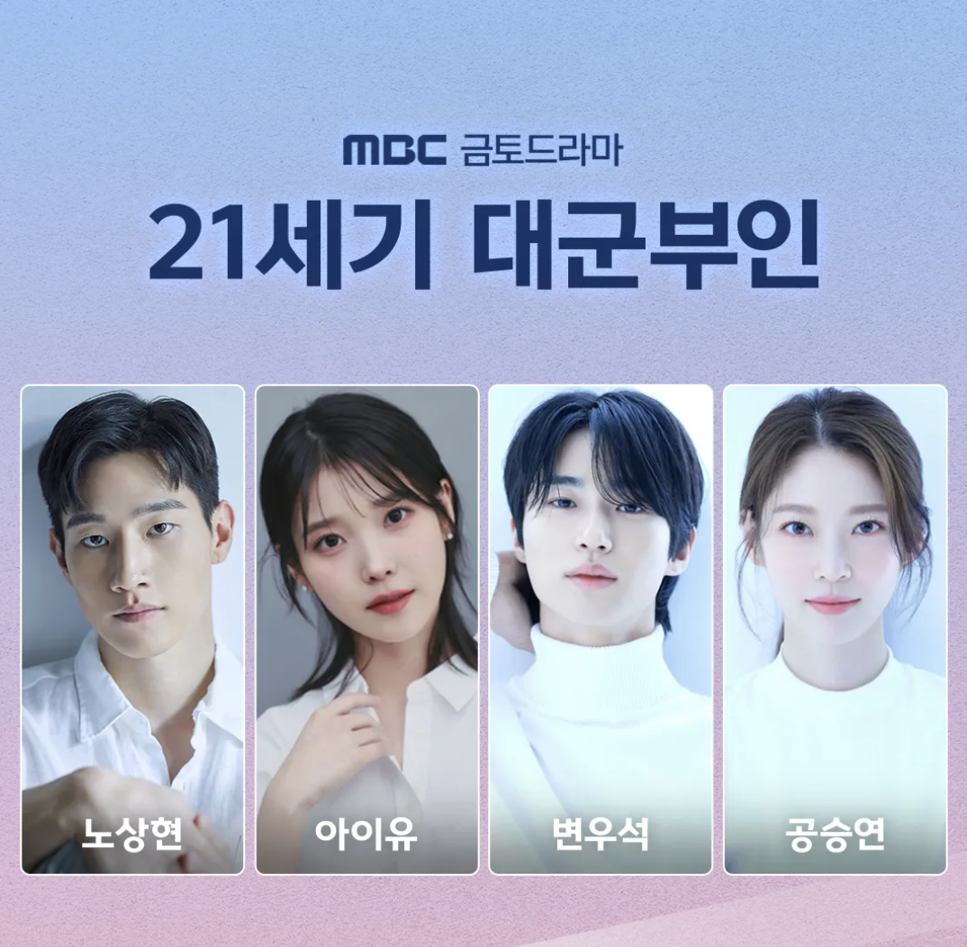 스크린샷 2026-04-13 오후 6.19.52.png