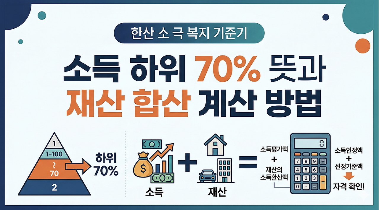 스크린샷 2026-04-04 오전 12.14.45.png