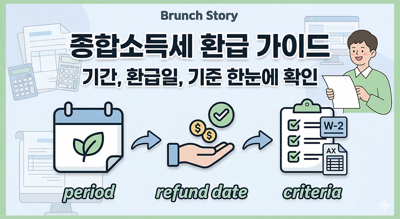 스크린샷 2026-04-04 오전 12.41.27.png