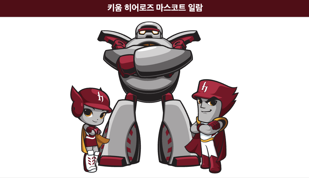 스크린샷 2026-03-28 오후 6.20.25.png