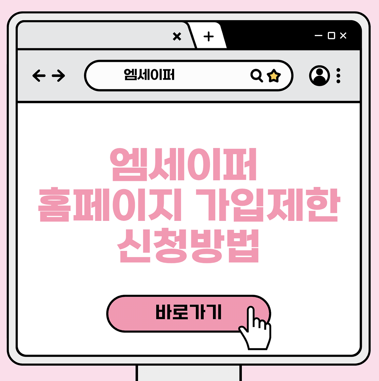 스크린샷 2026-03-13 오전 12.01.51.png