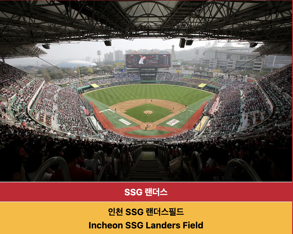 스크린샷 2026-03-30 오후 5.22.17.png