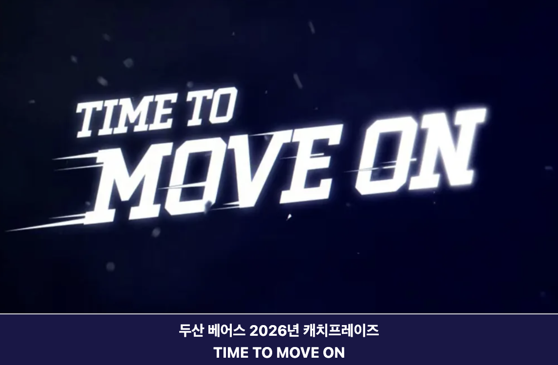 스크린샷 2026-03-30 오후 11.03.26.png